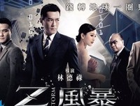 少年鳄鱼帮的读后感10篇