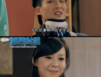 2017吕子乔名言名句