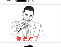 陈冠中的名句_关于陈冠中的名句