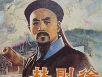 最新的林METO的名言名句