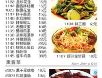 请问孝感医院四维彩超价格是多少