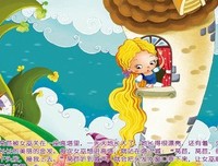 《奥当女孩》读后感10篇
