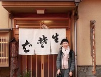 《德川家康全集（套装全13册）》的读后感10篇