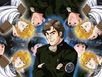 《银河英雄传说》影评10篇