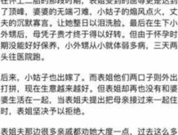 我不恨你，但也不原谅你。