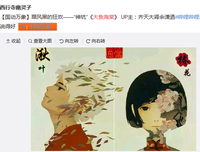 语笑嫣然经典语录