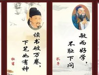 关于杜甫的格言