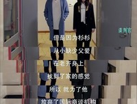什么样的女生容易被渣男欺骗？