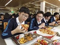 我邀请你，来给1年后的自己写一段话