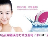 女人过了26岁就要对自己好一点