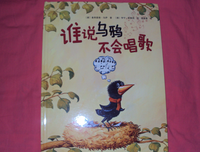 挽回，你得听从自己内心的声音
