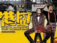 《脑囧》的影评10篇