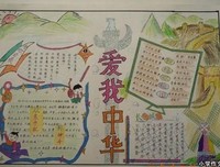 《警察日记》的观后感10篇