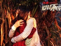 《爱情不等式》观后感精选10篇