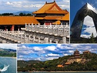 十二國記：風之萬里·黎明之空（上）读后感精选10篇