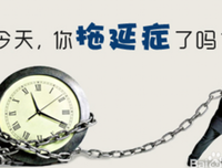 无数次说着要放弃，但终究还是舍不得
