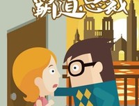 雷语 | 男人真的说不爱就不爱了？