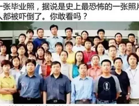 虽然父母给了你生命，但决定你人生的是你