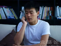 不去拼，你活着干啥？