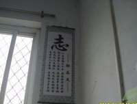 先下手为强格言警句
