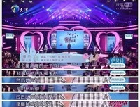 爱情里的“巨婴”有多可怕？