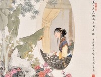  怎么夸你