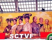 《倾城绝恋》影评10篇