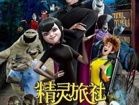 《新万圣节》经典影评10篇