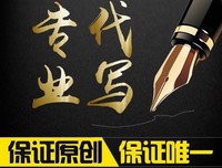 最后的情书的读后感10篇