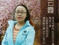 《推拿》影评10篇