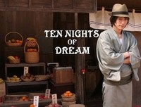 《幸福已逝》好看吗？经典影评10篇