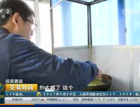 我们努力挣钱，到底是为了什么