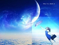 最全的《奔月》经典语录