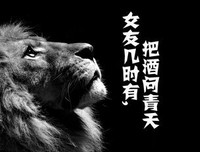 最新的《爆萌宠妃》经典语句