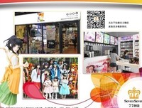 问自己：你够不够勇敢追梦？
