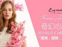 《奇幻心旅》观后感10篇