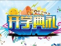 《不能错过》观后感10篇