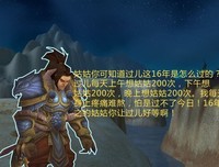 《 祖父 》影评10篇