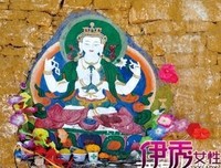 最经典的扎西拉姆·多多名言名句