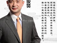 关于壹刻的格言