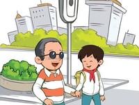 航一的名言_关于航一的名言