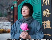 喜欢上渣男怎么办
