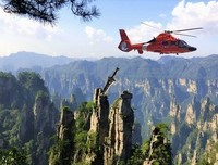 《轩辕剑传奇》经典观后感10篇