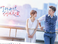 《何所冬暖，何所夏凉》影评10篇