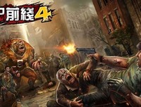 《火线 第一季》经典观后感集