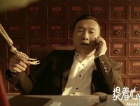 《那些五脊六兽的日子》经典影评10篇