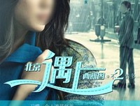 战地情书的读后感10篇
