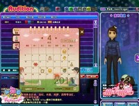 《情迷六月花》观后感10篇