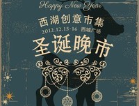 《幻世浮生》好看吗？经典影评10篇