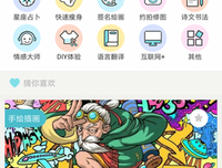 “在一起3个月，女友让我给她过了29个纪念日”